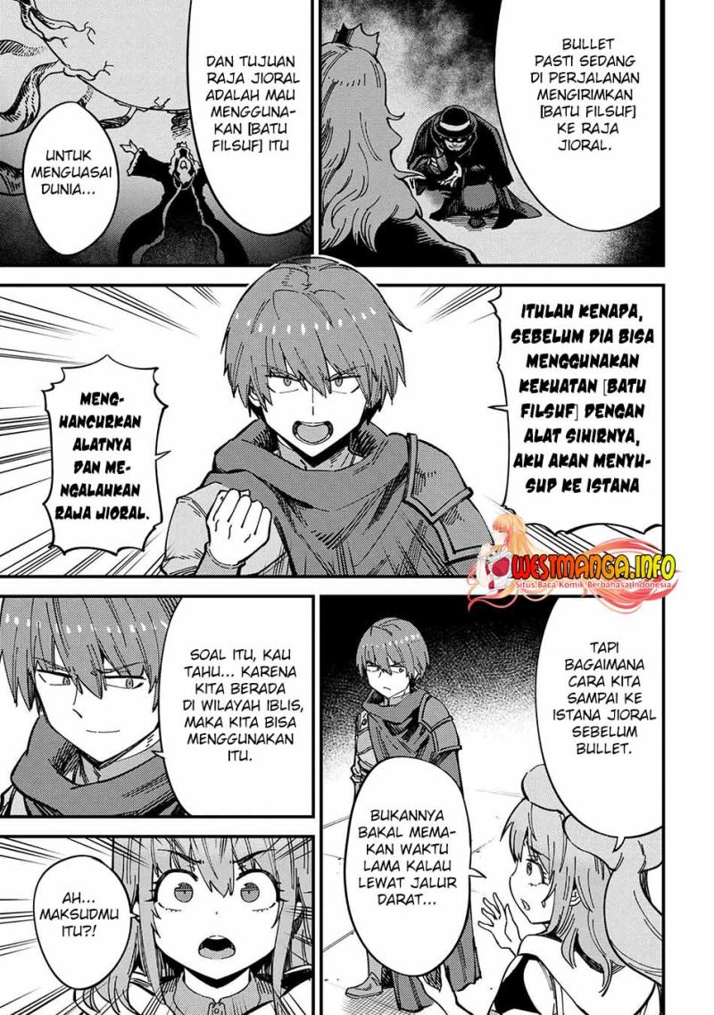 Kaifuku Jutsushi Yarinaoshi: Sokushi Mahou to Skill Copy no Chouetsu Heal